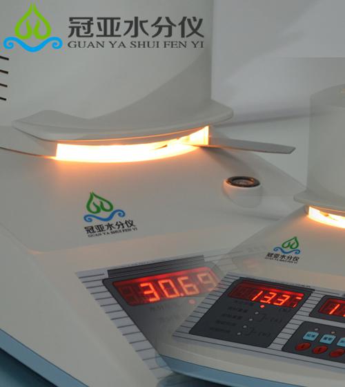 魚糜水份快速測定儀