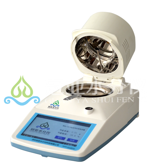 PE塑膠水分測試儀